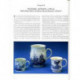 Godden's guide to english blue and white porcelain