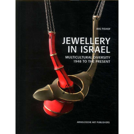 Jewellery In Israel /anglais