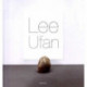 Lee Ufan - Illustrations, Couleur