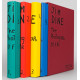 Jim Dine - The photographs, so far