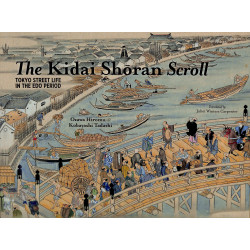 The Kidai Shōran Scroll