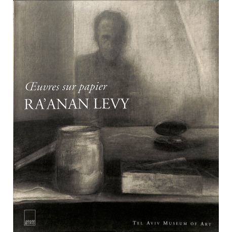 Ra'anan Levy, Oeuvres sur papier