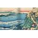 Hokusai – Voyage au pied du mont Fuji