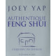 Authentique Feng Shui