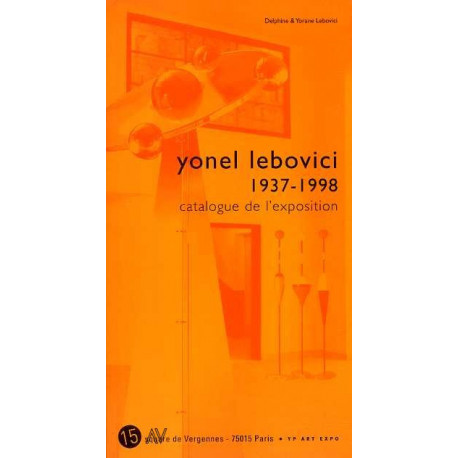 Yonel Lebovici - (1937-1998)